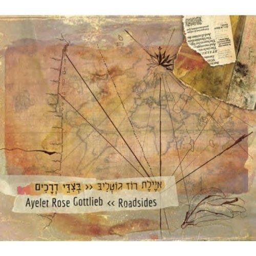 Ayelet Rose Gottlieb - Roadsides