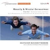 Wassily Gerassimez, Nicolai Gerassimez - Free Fall (CD)