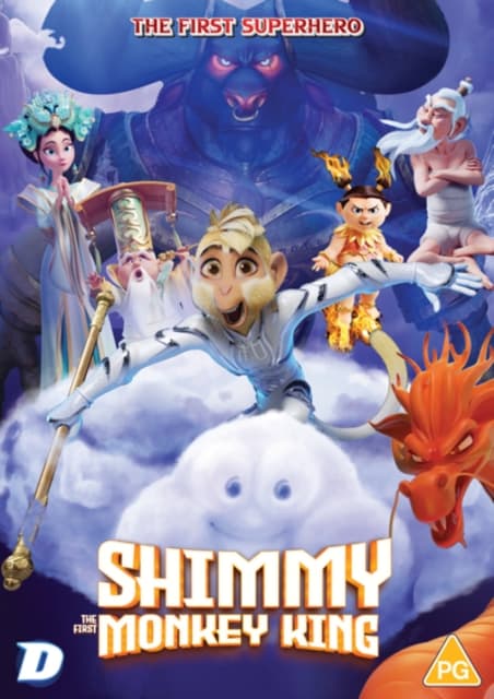 Shimmy the First Monkey King (Import)