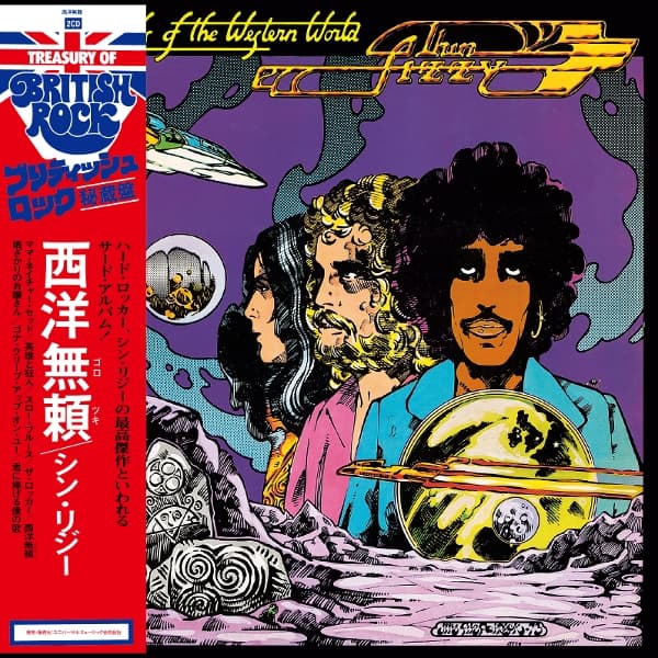 Thin Lizzy - Vagabonds Of The Western World (CD)