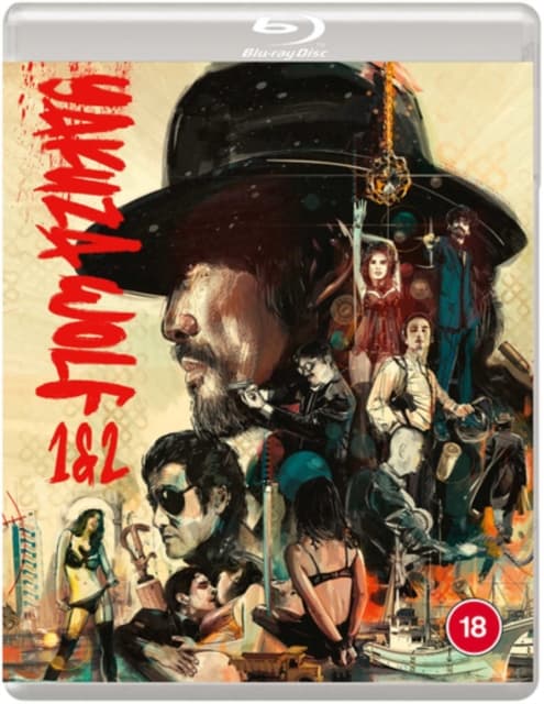 Yakuza Wolf 1 & 2 Standard Edition (Import)