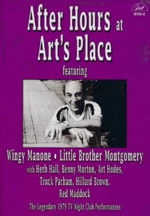 Various Artists - After Hours @ Art's Place (DVD)