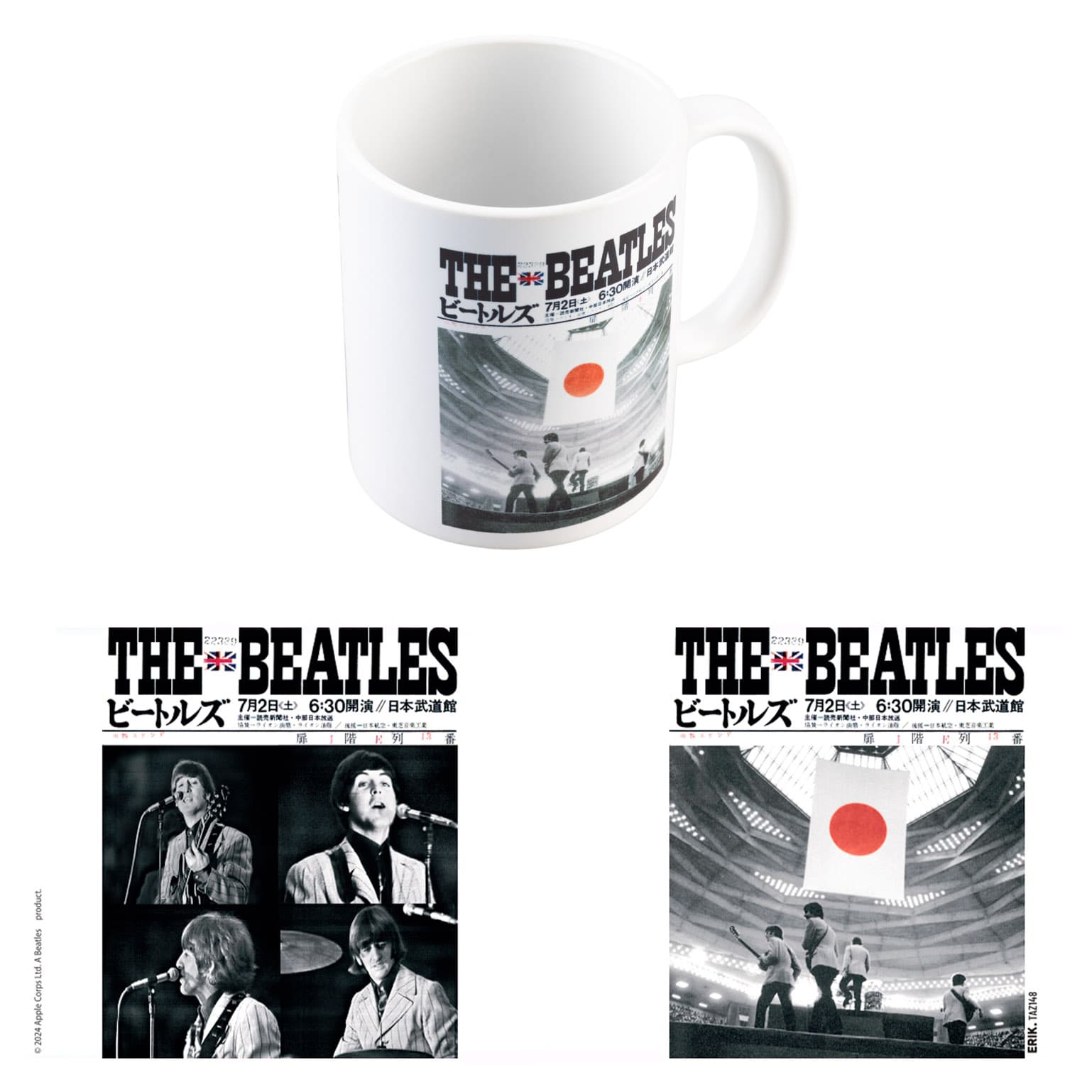 Beatles (The): Erik - Budokan Hall (Mug / Tazza)