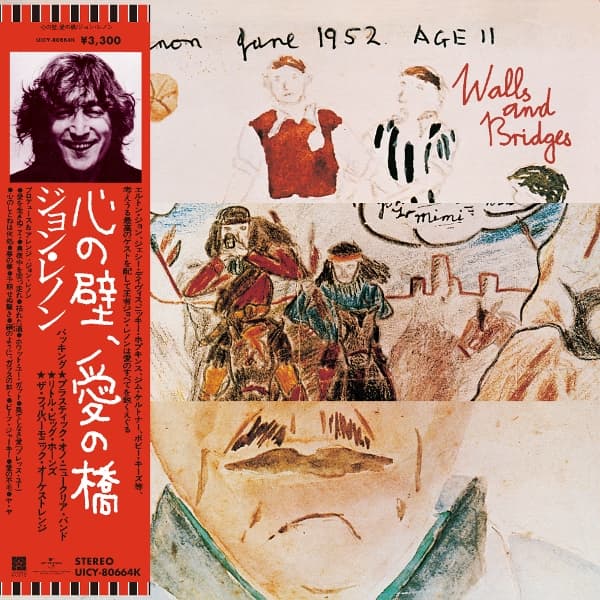 John Lennon, The Little Big Horns & The Plastic Ono Nuclear Band - Walls And Bridges (SHM-CD) (Limited Edition)