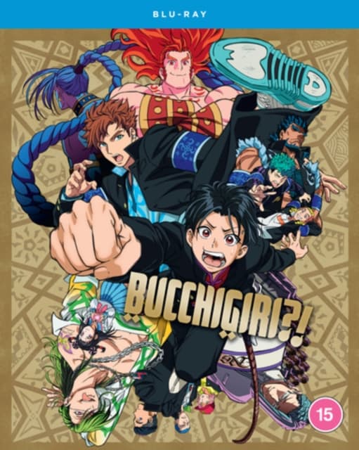 Bucchigiri  The Complete Season