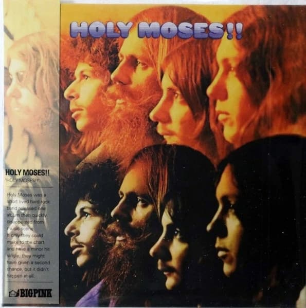 Holy Moses!! - Holy Moses!! (CD)