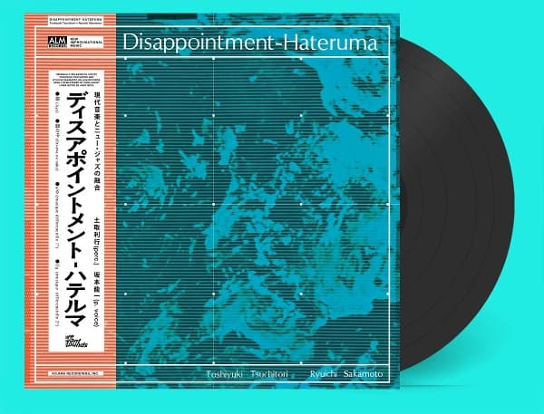 Toshiyuki Tsuchitori & Ryuichi Sakamoto - Disappointment-Hateruma (LP)