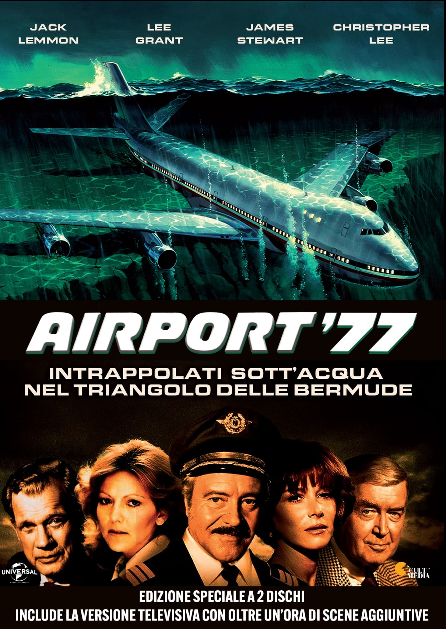 Airport 77 (2 Dvd) (Import)