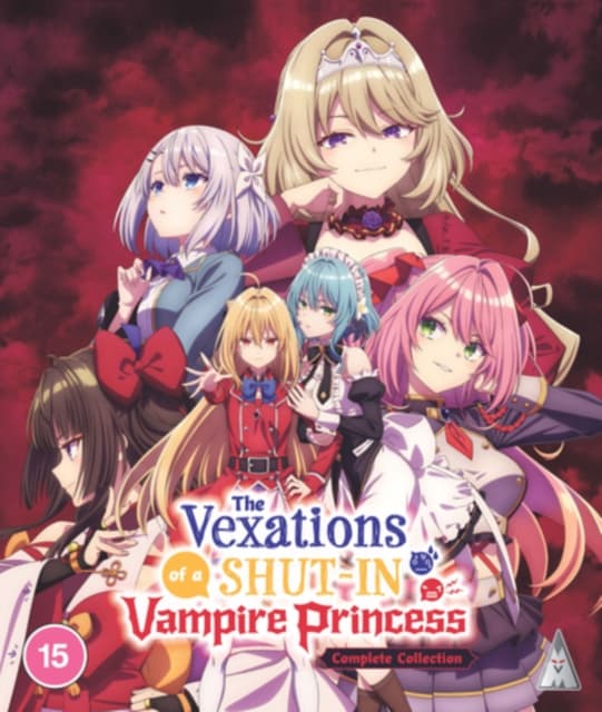 VEXATIONS OF A SHUTIN VAMPIRE PRINCESS (Import)