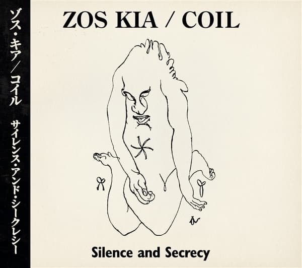 Zos Kia & Coil - Silence And Secrecy (CD)