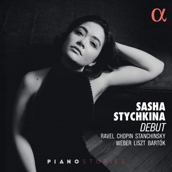 Sasha Stychkina - Debut (CD)
