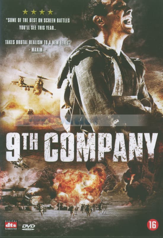 9th Company