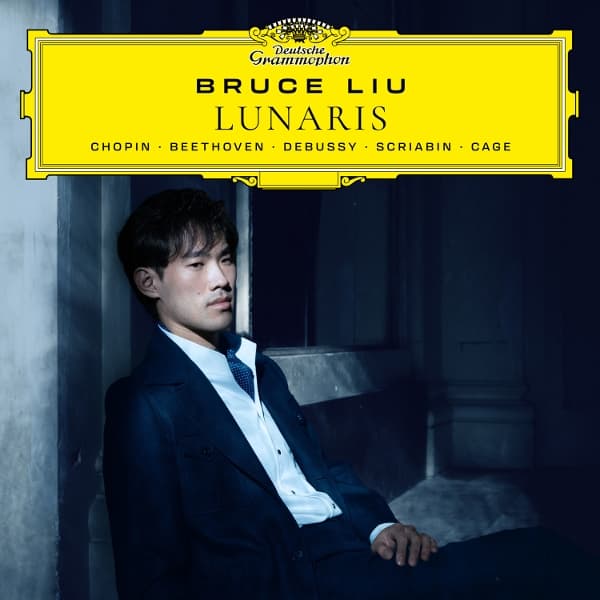 Bruce Liu - Lunaris (CD)