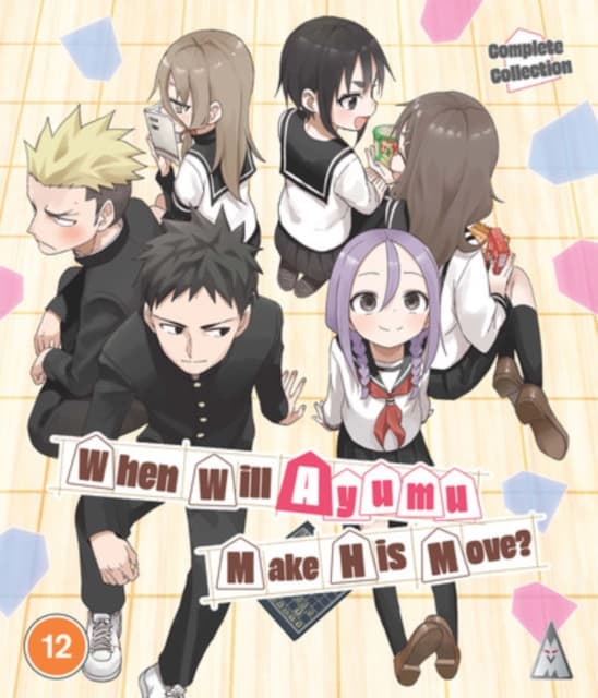 When Will Ayumu Make His Move Bd (Import)