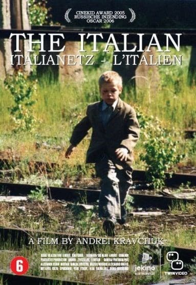 Italian (DVD)