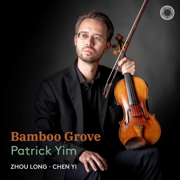 Patrick Yim, Paul Vaillancourt, Shuai Wang, Kirsten Docter, John Diodati - Bamboo Grove (CD)
