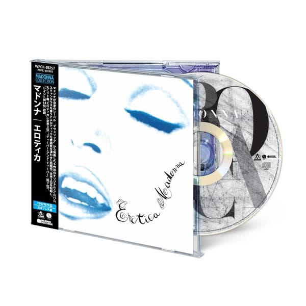 Madonna - Erotica (CD) (Japanese Edition)