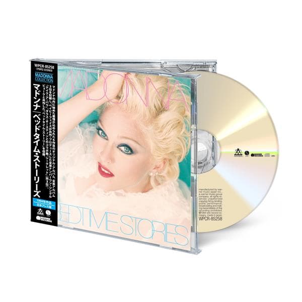 Madonna - Bedtime Stories (CD) (Japanese Edition)