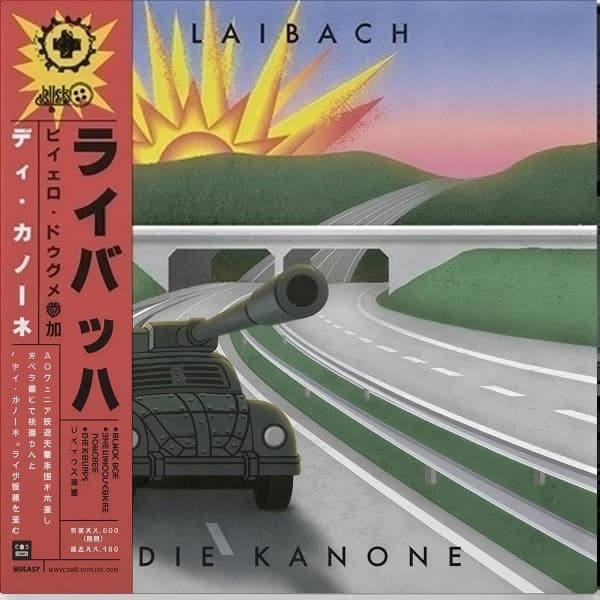 Laibach Feat. Bijelo Dugme - Die Kanone (LP)