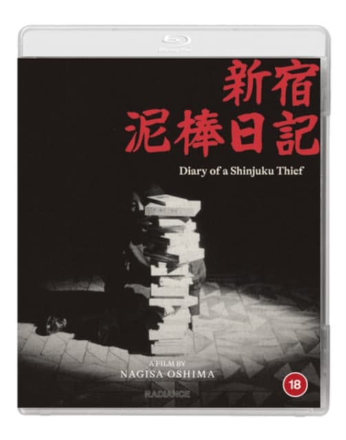 Diary Of A Shinjuku Thief Standard Bd (Import)