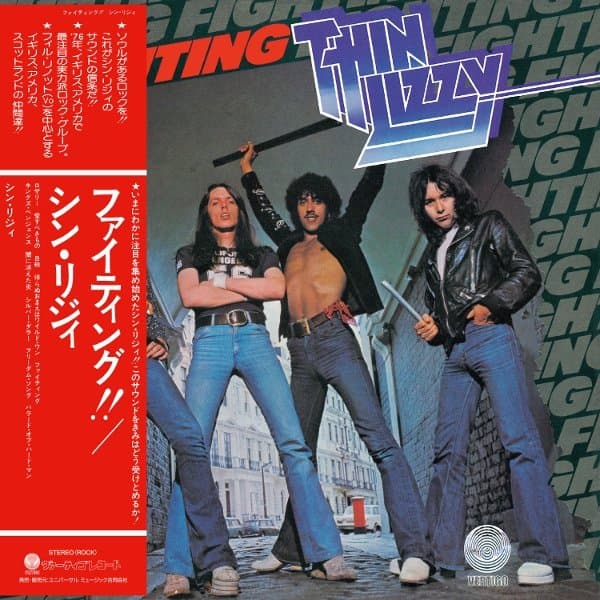 Thin Lizzy - Fighting (CD) (Limited Edition)