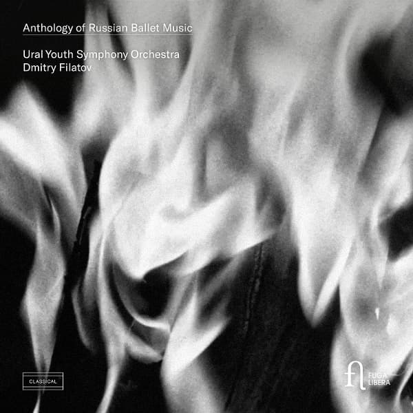 Ural Youth Symphony Orchestra, Dmitry Filatov - Anthology Of Russian Ballet Music (CD)