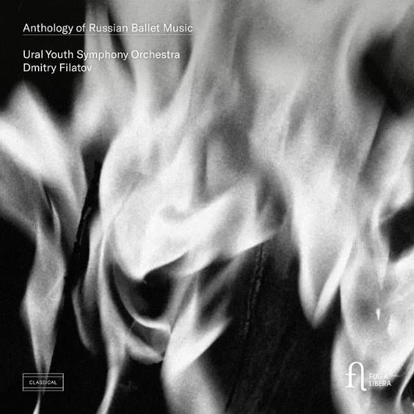 Ural Youth Symphony Orchestra, Dmitry Filatov - Anthology Of Russian Ballet Music (CD)