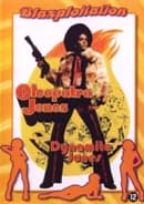Cleopatra Jones