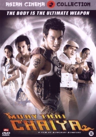 Muay thai chaiya (DVD)