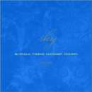 Bill Douglas / Ty Burhoe - Sky (CD)