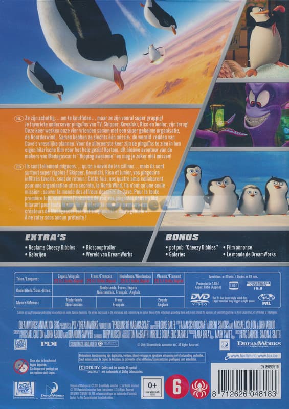 Penguins of Madagascar (DVD)