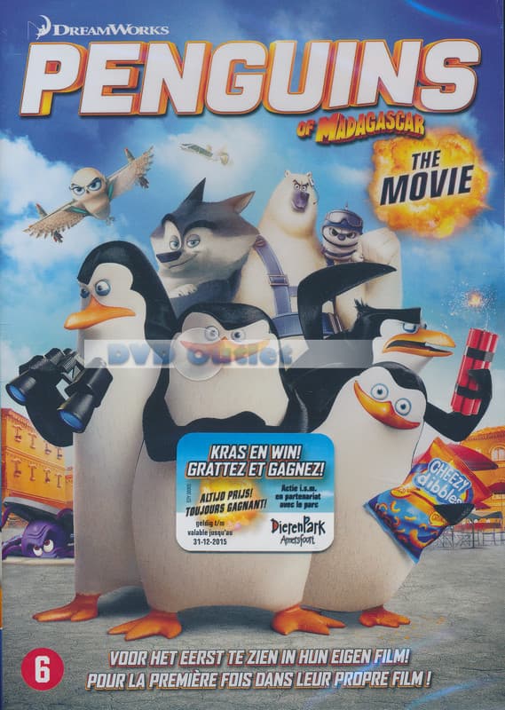 Penguins of Madagascar (DVD)
