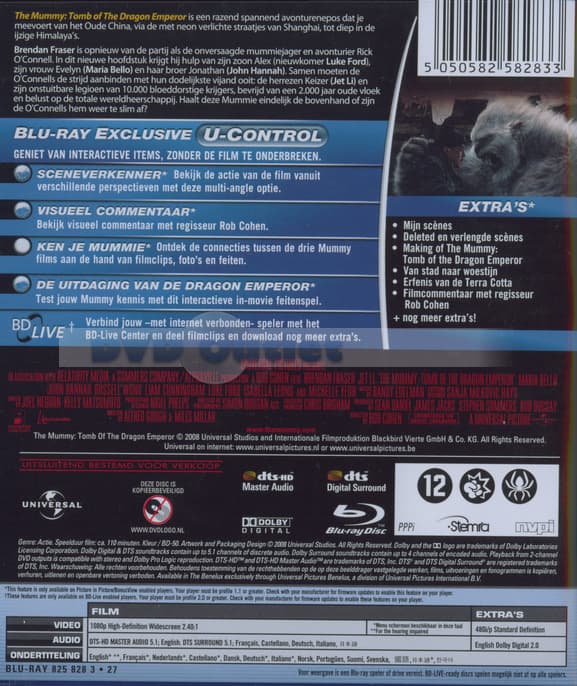 Mummy - Tomb of The dragon emperor (Blu-ray)