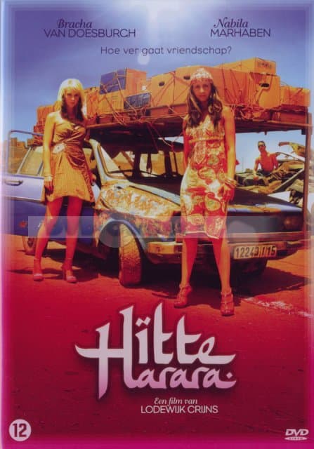 Hitte/Harara