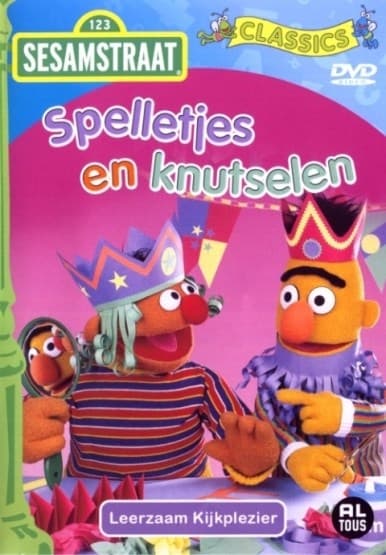 Sesamstraat - Spelletjes En Knutselen (DVD)