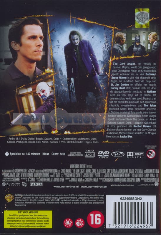 Dark knight (DVD)