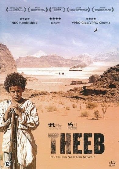Theeb (DVD)