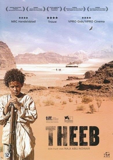 Theeb (DVD)