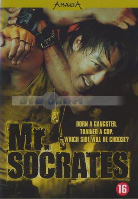Mr. Socrates (DVD)
