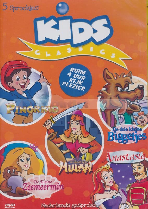 Kids Classics 2