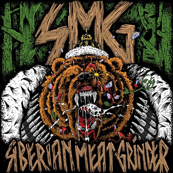 Siberian Meat Grinder - Siberian Meat Grinder (CD)