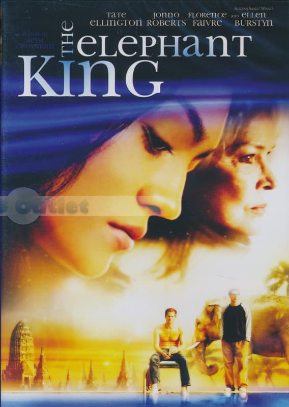 Elephant King (DVD)