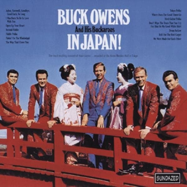 Buck Owens - In Japan (CD)
