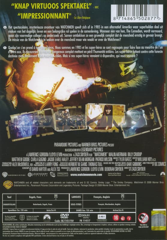 Watchmen