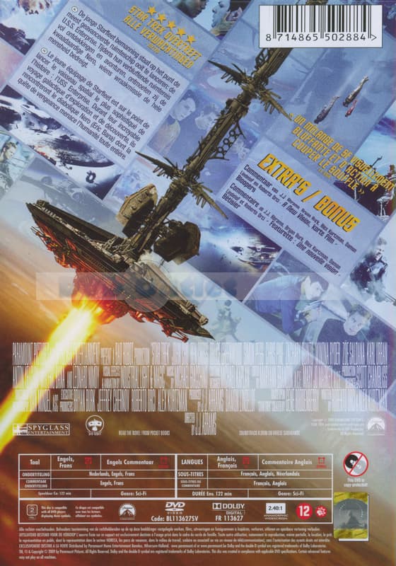 Star trek (2009)