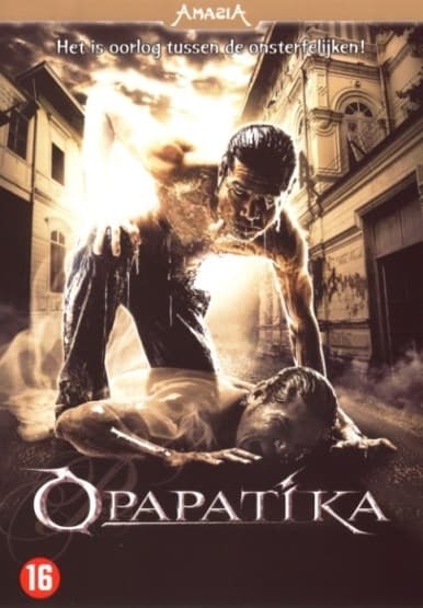 Opapatika (DVD)