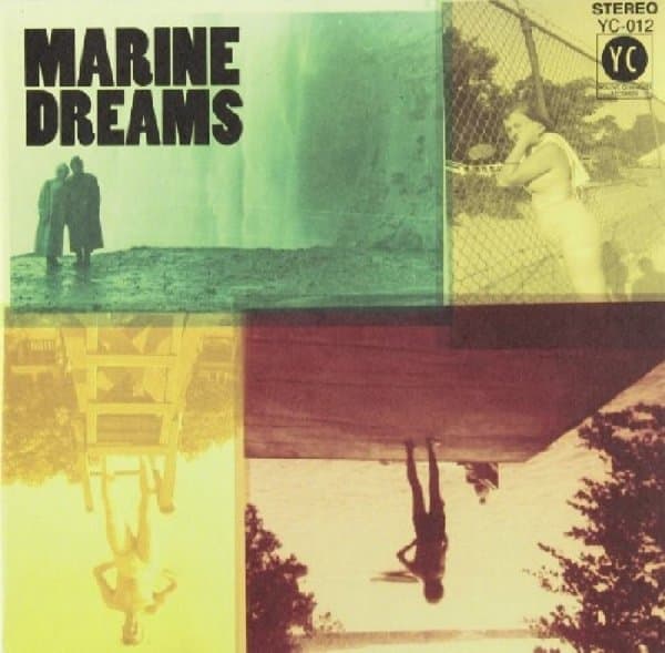 Marine Dreams - Marine Dreams (CD)
