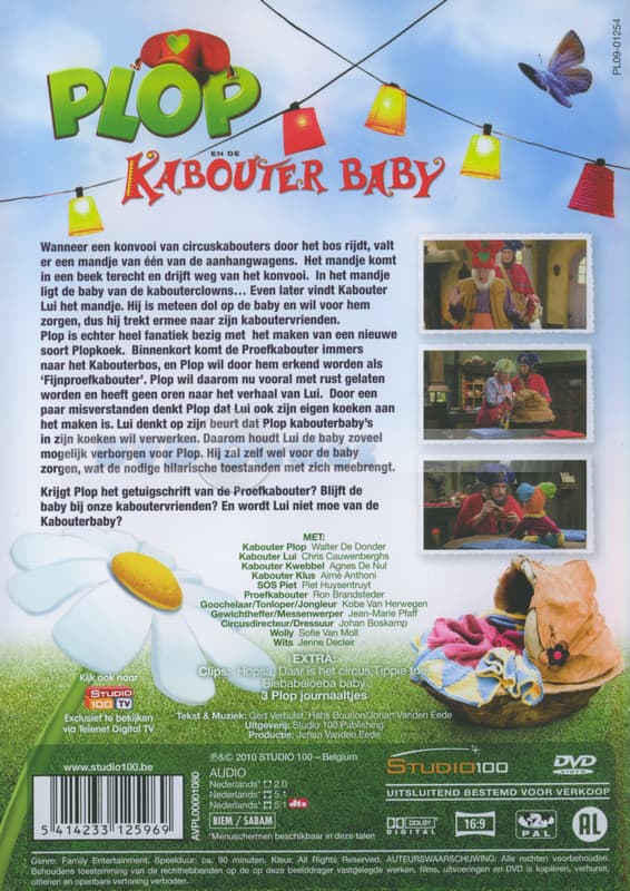 Plop - De kabouterbaby (DVD)