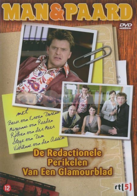 Man & paard - Seizoen 1 (DVD)