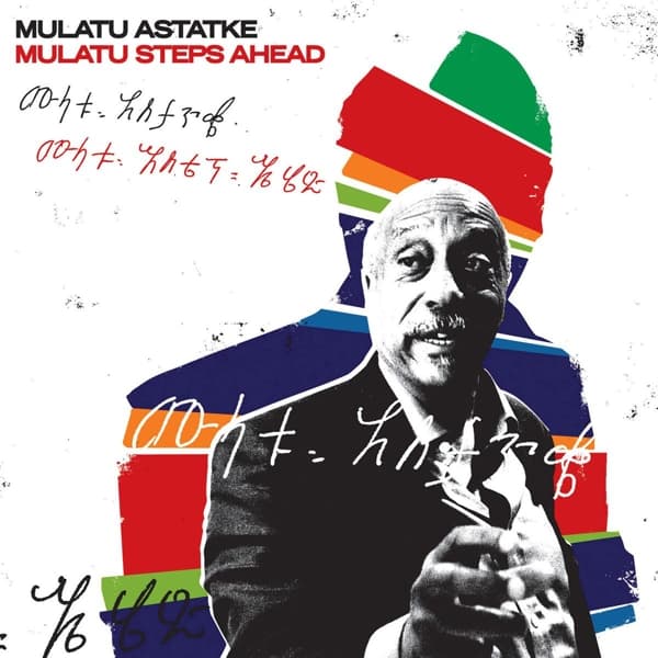 Mulatu Astatke - Mulatu Steps Ahead (2 LP)